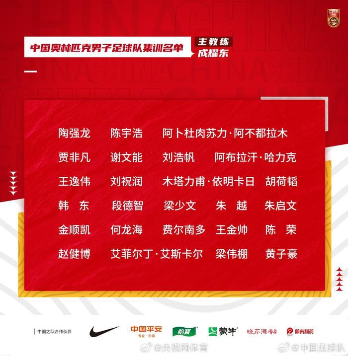 比赛上来，两队犯规不断都是靠罚球得分，同曦首节的进攻表现不佳，长时间的得分荒被辽宁打出一波12-0的小高潮，分差也是拉开到了两位数，次节辽宁的命中率出现下滑，林葳连续得分带领同曦实现反超，不过及时调整的辽宁在半场结束时还是领先了7分；下半场回来，辽宁再次拉开分差，但林葳和布莱克尼两人此后相继爆发，连续命中多记三分抹平分差，末节同曦的进攻陷入停滞，辽宁则是连中三分将分差拉开到十分以上，之后的比赛同曦没有再获得机会，最终辽宁轻取同曦，送给后者三连败。